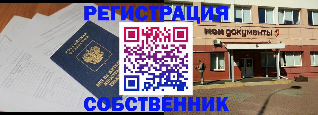 форма 3 в Нюрбе